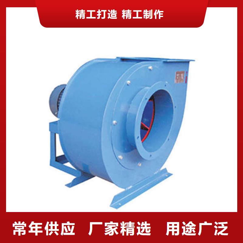 D415-51-1.4燃燒器專用風(fēng)機大庫存無缺貨危機2025實時更新(今日新聞)高溫稀釋風(fēng)機