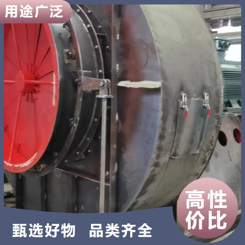 9-19NO5A燃燒器專用風機根據要求2025實時更新/公司)山東臨沂風機