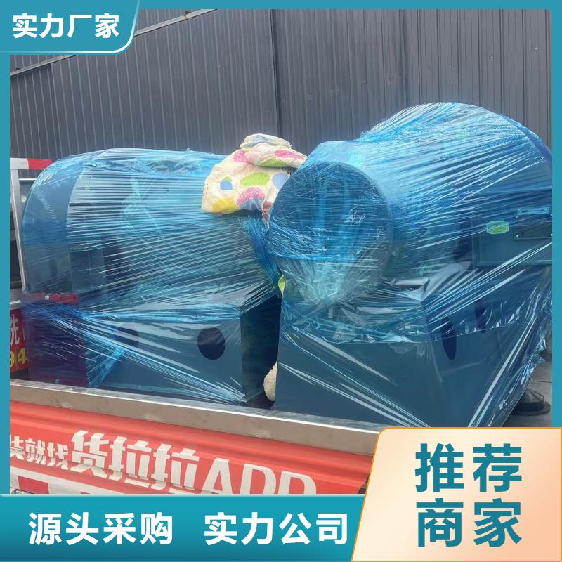 6-23NO8C高壓鼓風機源頭直供(好服務!2025已更新)冷卻風機
