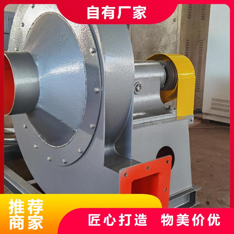 9-191.2D返料風機支持貼心售后2025已更新(今日/行情)硫化床鍋爐風機