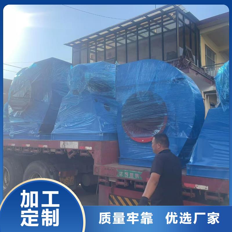 9-19NO4A专用引风机源头厂商2025实时更新今日/焦化专用风机