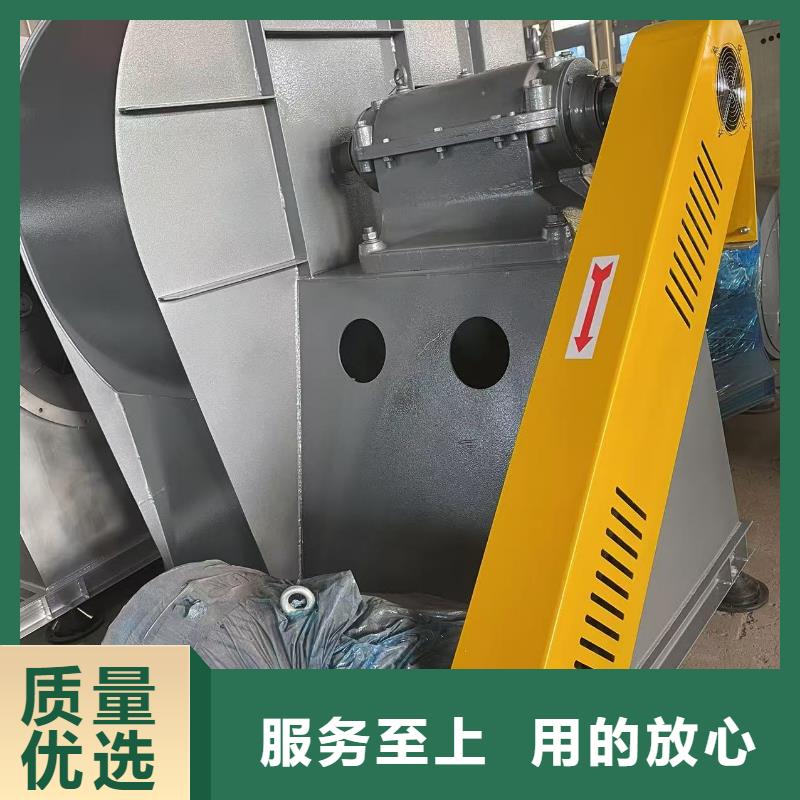 高压鼓风机轴流风机有优势2025已更新(今日/热点)硫化床锅炉风机