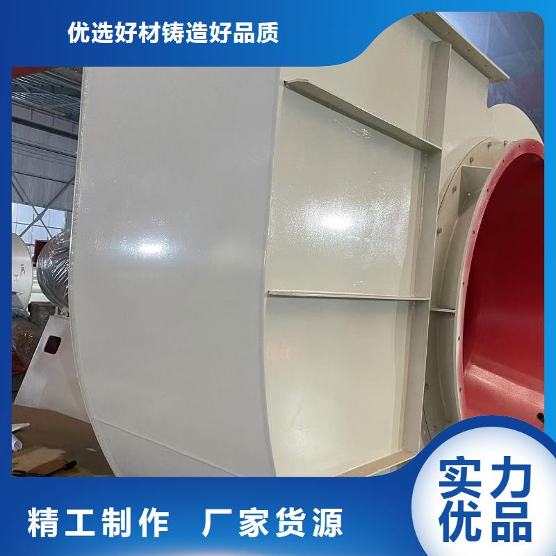 4-681D造紙專用風機細節決定品質2025已更新(今日/訪問)廠家批發價