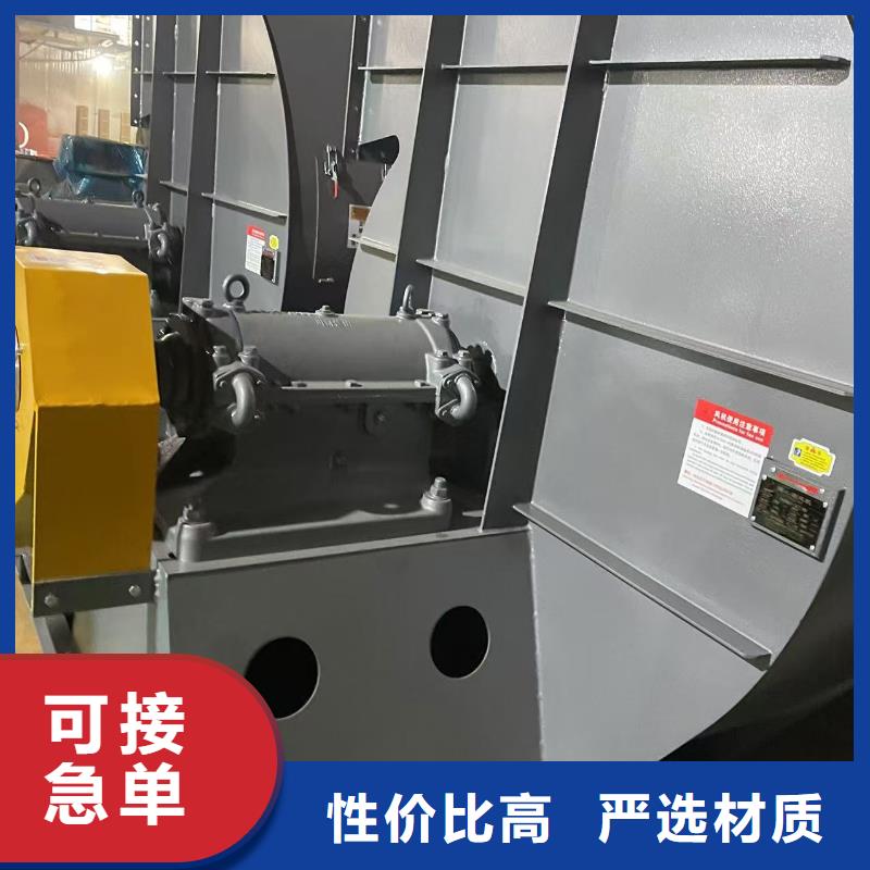D100-41-1.3气刀高压风机就近2025已更新(今日/行情)复合肥专用尾气风机