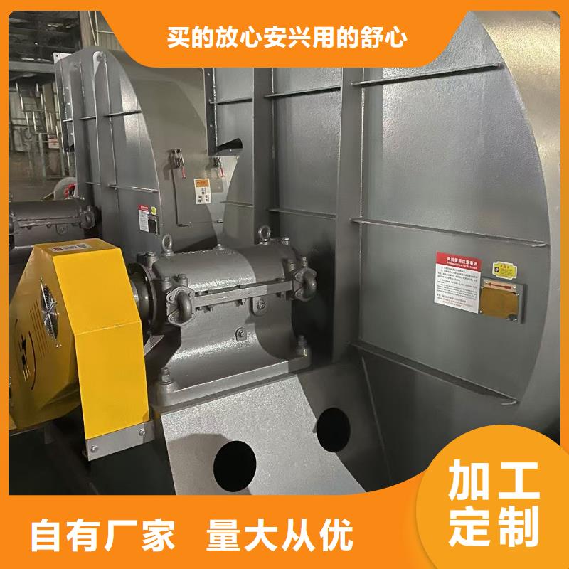 9-19型通风机三叶罗茨鼓风机现货2025已更新(今日/动态)硫化风机