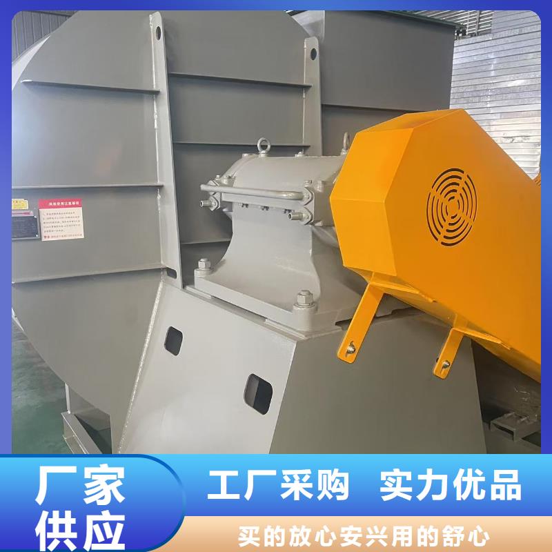 LFSR100防腐风机诚信商家服务热情2025实时更新今日行情地面清扫风机