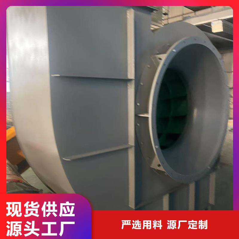 9-19型通风机三叶罗茨鼓风机现货2025已更新(今日/动态)硫化风机