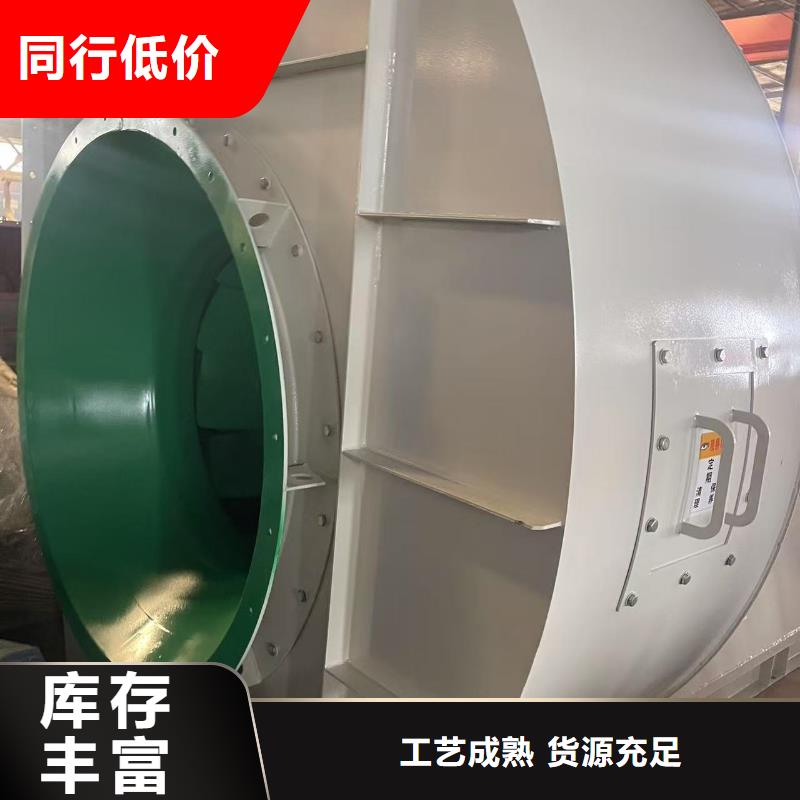 9-386D窑炉风机出厂价2025已更新(今日/)地面清扫风机