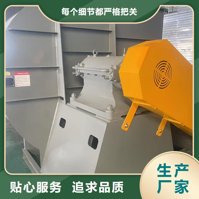 D50-51-1.4燃烧器专用风机多家仓库2025已更新(今日/批发)高温稀释风机