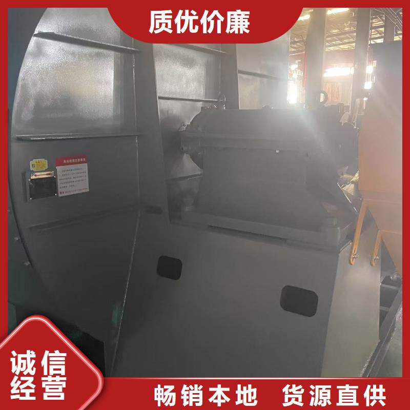 9-19型通风机三叶罗茨鼓风机现货2025已更新(今日/动态)硫化风机