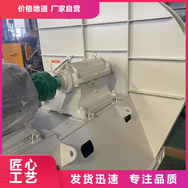9-19型通风机三叶罗茨鼓风机现货2025已更新(今日/动态)硫化风机