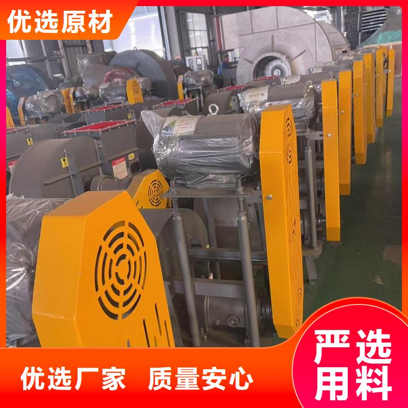 9-19型通风机三叶罗茨鼓风机现货2025已更新(今日/动态)硫化风机