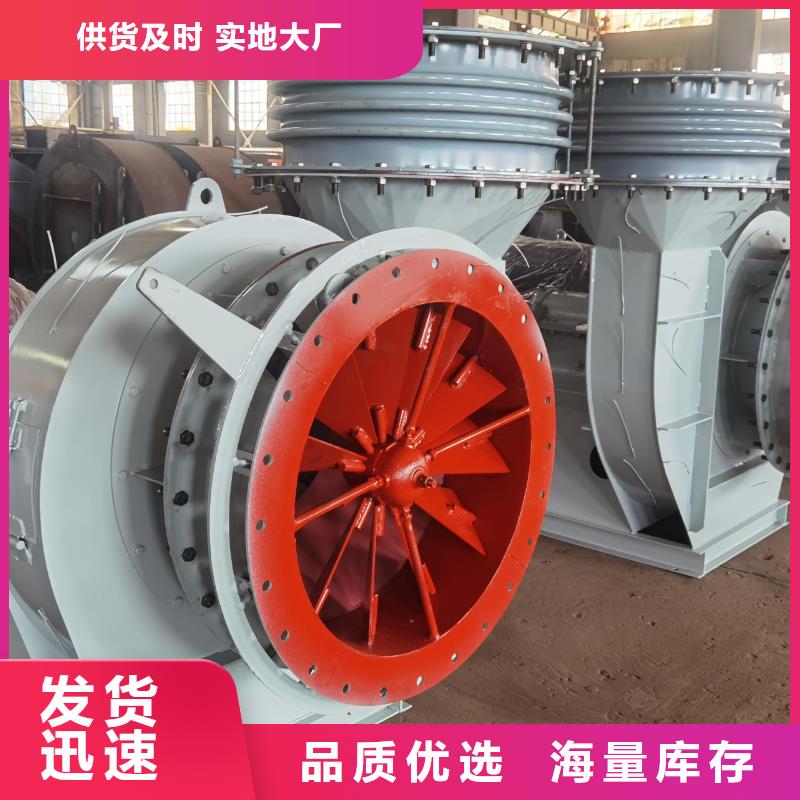 LFSR250造紙專用風機的簡單介紹2025實時更新/公司)鏈條風機
