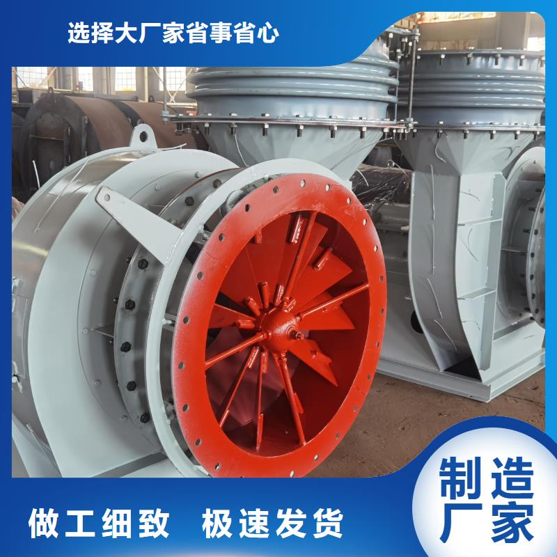 6-23离心通风机冷却风机按需2025实时更新山东临沂风机