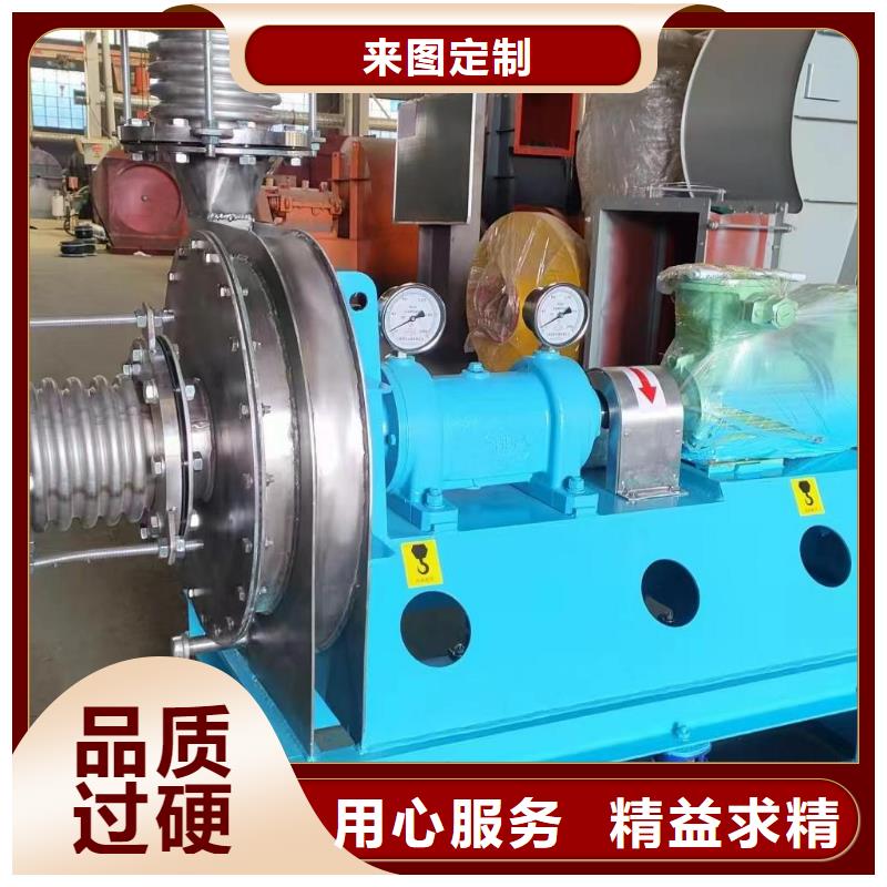 6-48离心通风机环保节能风机生产厂家(行内性价高,2025已更新)硫化风机