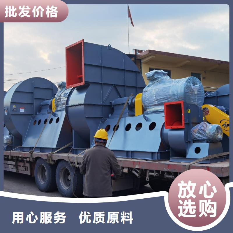D45-41-1.4高压鼓风机专业生产设备2025已更新(今日/动态)化工行业专用风机