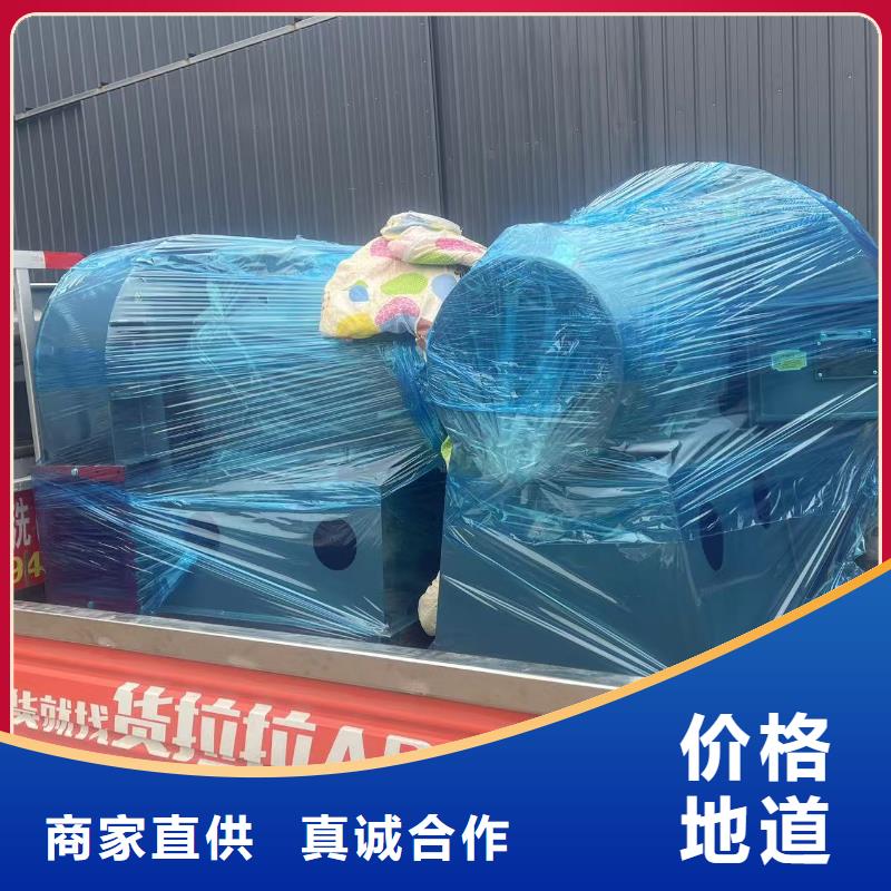 LFSR150塑料風(fēng)機(jī)優(yōu)質(zhì)原料(有保障!2025已更新)復(fù)合肥風(fēng)機(jī)
