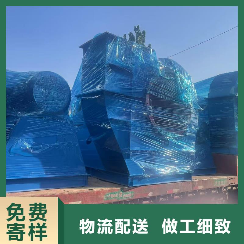 LFSR250炉尾风机大厂家实力看得见(服务周到!2025已更新)地面清扫风机