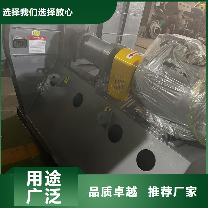 D45-51-1.4山东立通风机您想要的我们都有2025已更新(今日/热点)复合肥专用尾气风机