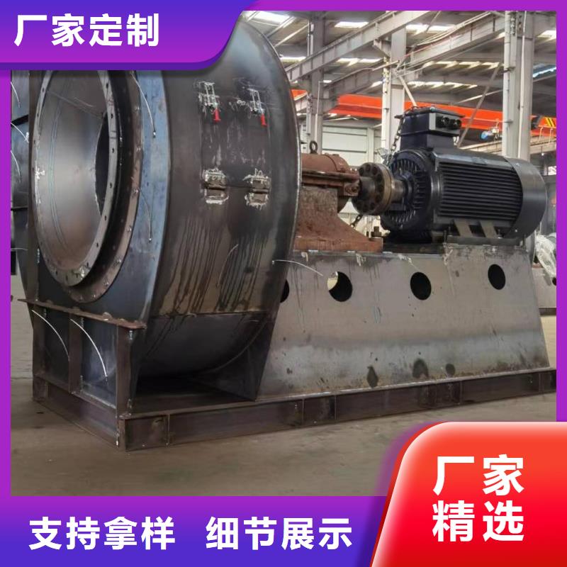 F9-28NO20F三叶罗茨鼓风机真正的源头厂家2025已更新(今日/资讯)一次风机