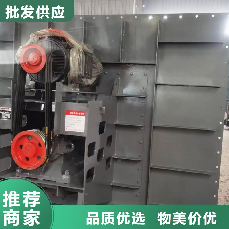 4-736D返料风机实拍品质保障(服务周到!2025已更新)电厂专用风机
