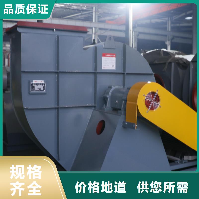 LFSR150塑料風(fēng)機(jī)優(yōu)質(zhì)原料(有保障!2025已更新)復(fù)合肥風(fēng)機(jī)
