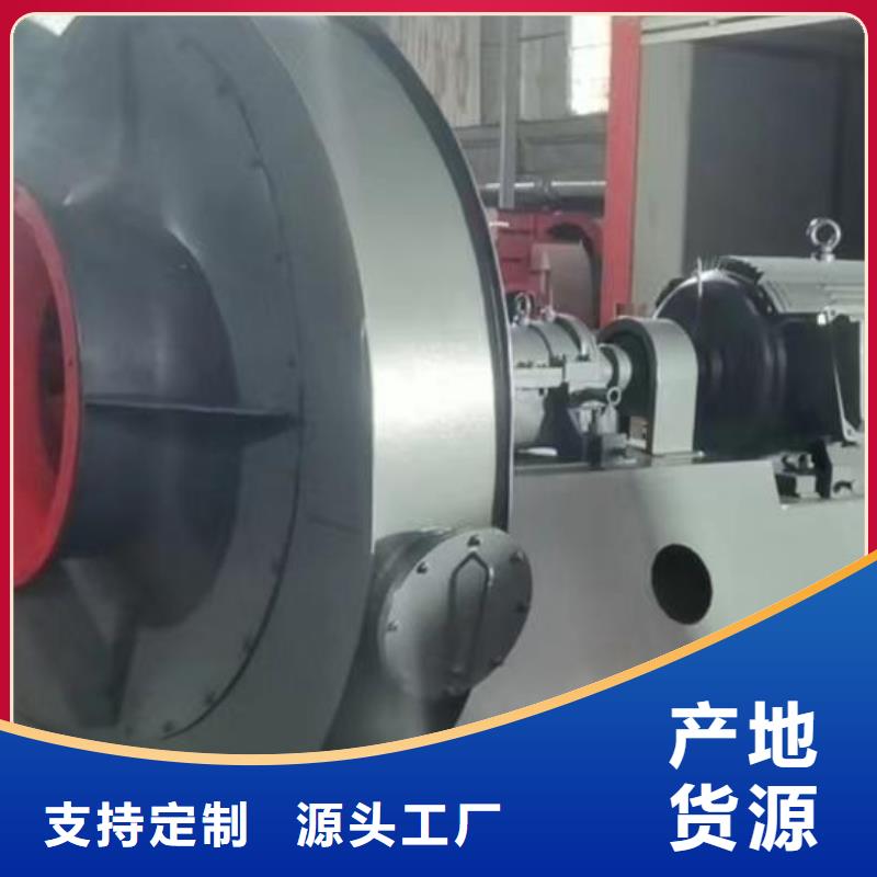 多级离心鼓风机F9-19NO8D实力商家供货稳定2025已更新(今日/)不锈钢风机
