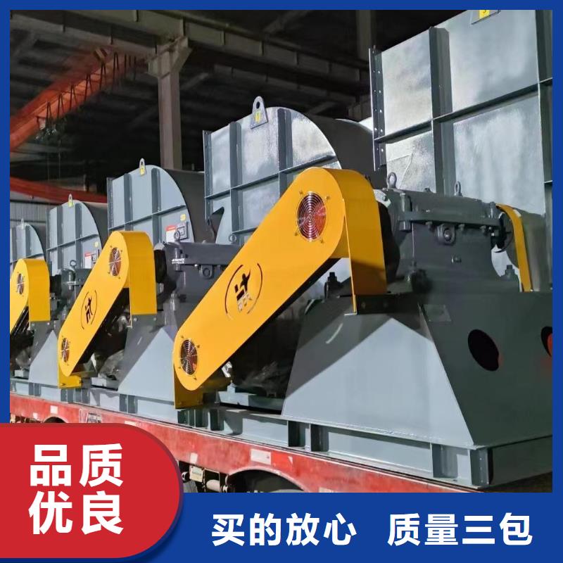 F9-28NO20F爐尾風機追求細節品質2025實時更新(今日/咨詢)高壓風機