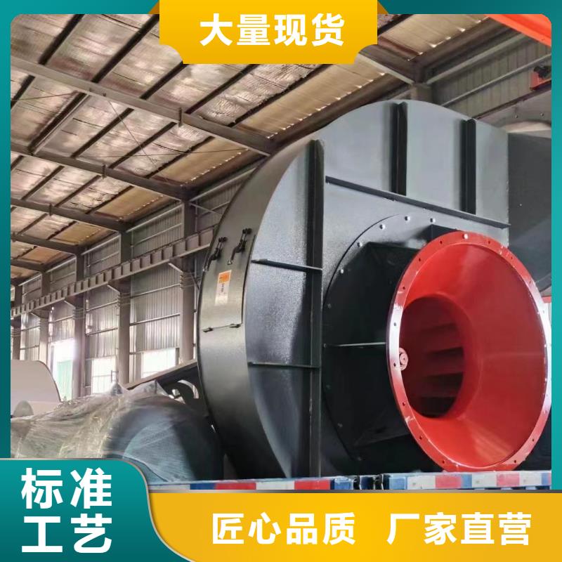 9-386D冷卻風機滿足客戶需求2025已更新(今日/觀察)塑料風機