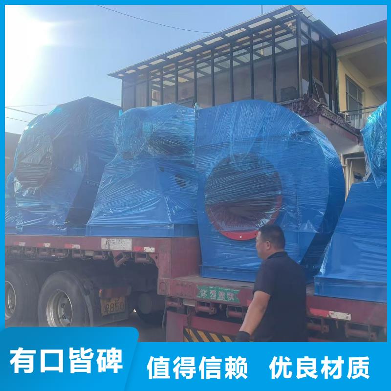 LFSR150塑料風(fēng)機(jī)優(yōu)質(zhì)原料(有保障!2025已更新)復(fù)合肥風(fēng)機(jī)