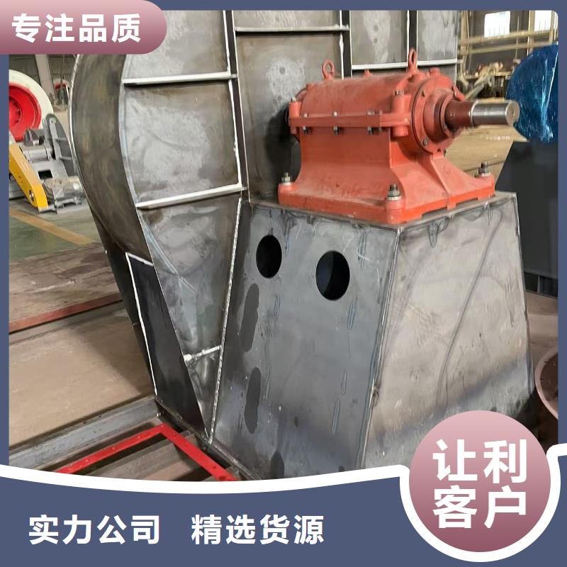 6-23离心通风机冷却风机按需2025实时更新山东临沂风机