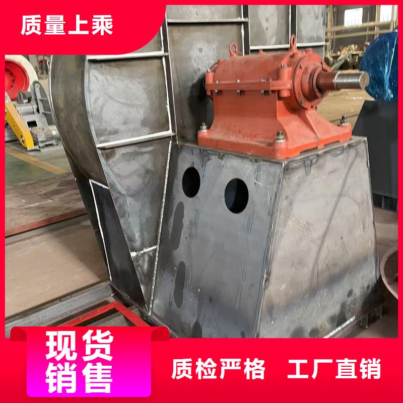 塑料風(fēng)機(jī)4-720C供貨及時(shí)2025實(shí)時(shí)更新(今日新聞)一次風(fēng)機(jī)