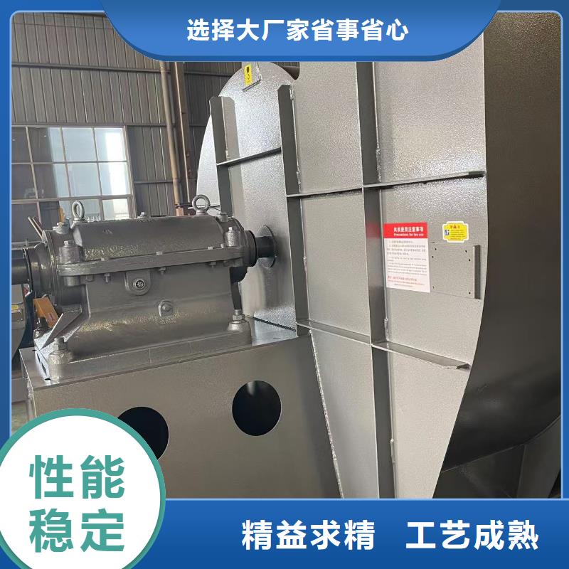 LFSR250造紙專用風機的簡單介紹2025實時更新/公司)鏈條風機