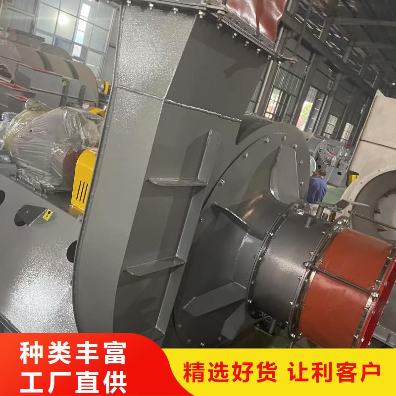 9-19NO5A山東鼓風機歡迎來電詢價2025已更新(今日/)三葉羅茨鼓風機