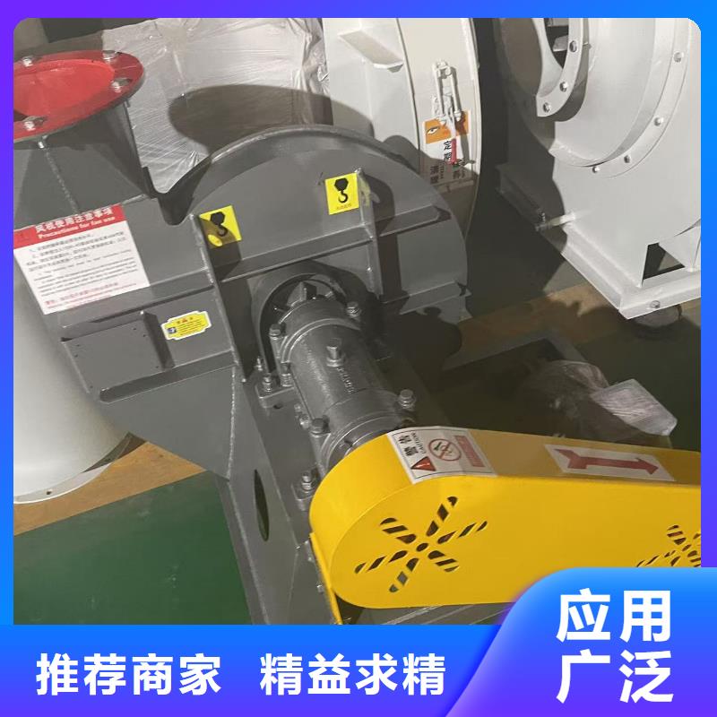 返料风机F6-23NO8C免费获取2025已更新(今日/访问)燃烧器专用风机