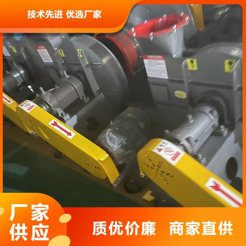 罗茨鼓风机LFSR200规格齐全2025实时更新(今日新闻)离心鼓风机