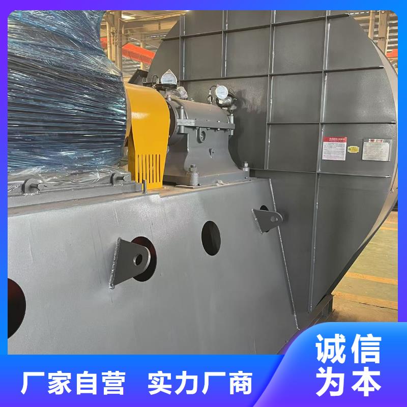 返料风机F6-23NO8C免费获取2025已更新(今日/访问)燃烧器专用风机