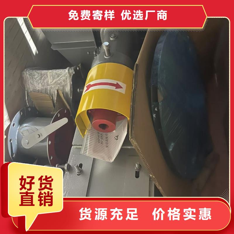 三叶罗茨鼓风机9-19资质认证2025已更新(今日/标准)复合肥专用尾气风机