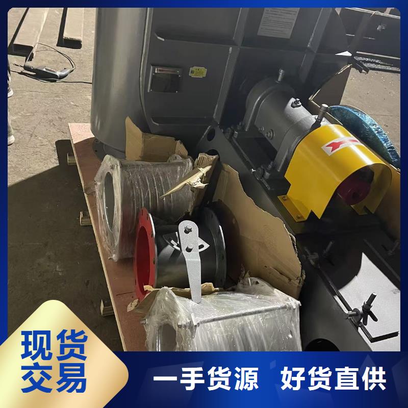 高壓鼓風機XQIINO5.4A一站式服務2025實時更新/公司)羅茨鼓風機