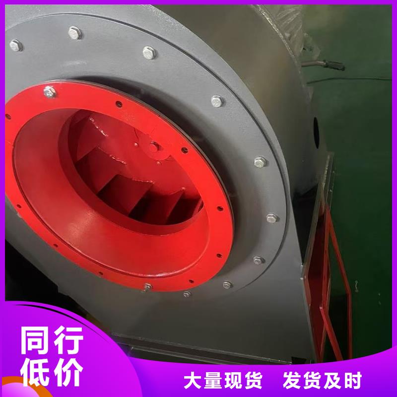 LFSR80塑料风机量大从优(今日上榜:2025已更新),防腐风机