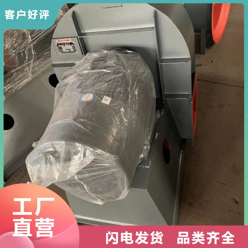 LFSR250炉尾风机大厂家实力看得见(服务周到!2025已更新)地面清扫风机
