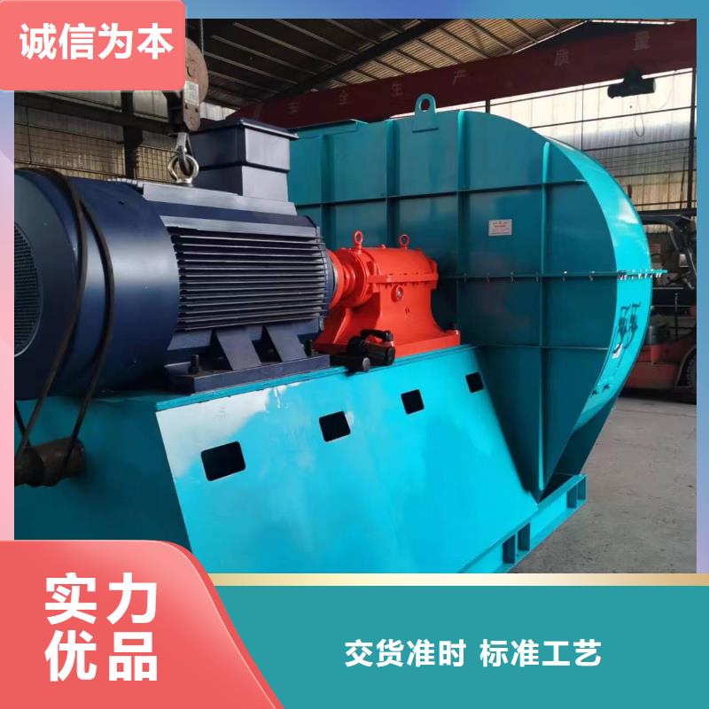 返料风机F6-23NO8C免费获取2025已更新(今日/访问)燃烧器专用风机