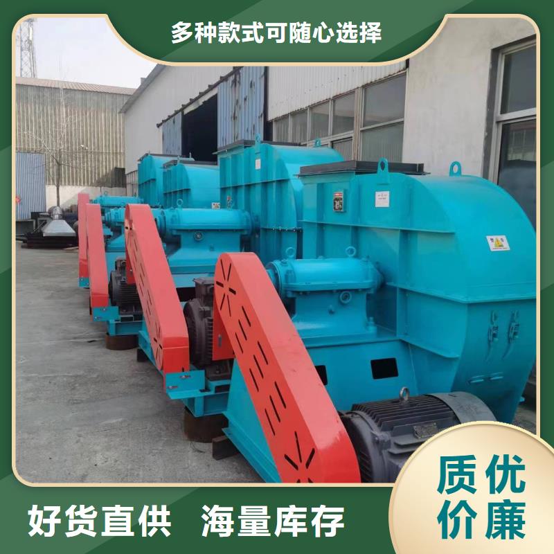 丹东8-396D临沂鼓风机品质之选2025实时更新/公司)返料风机