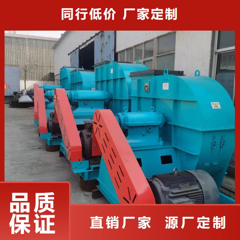 9-19NO4A稀釋風(fēng)機(jī)追求細(xì)節(jié)品質(zhì)2025已更新(今日/熱點(diǎn))增壓風(fēng)機(jī)