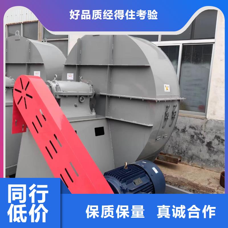 D30-51-1.4返料风机厂家规格全2025实时更新(今日/商情)钢铁行业专用风机