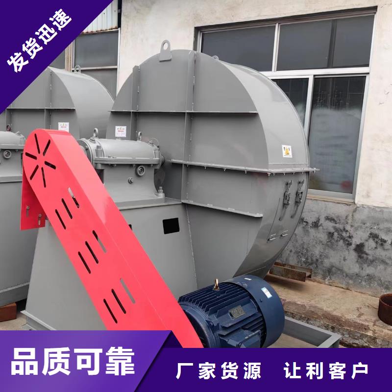 LFSR150燃烧器专用风机实惠工厂直供2025实时更新今日/返料风机