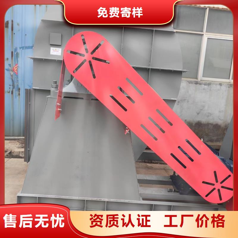 AI系列离心鼓风机F9-26及时(服务周到!2025已更新)山东立通