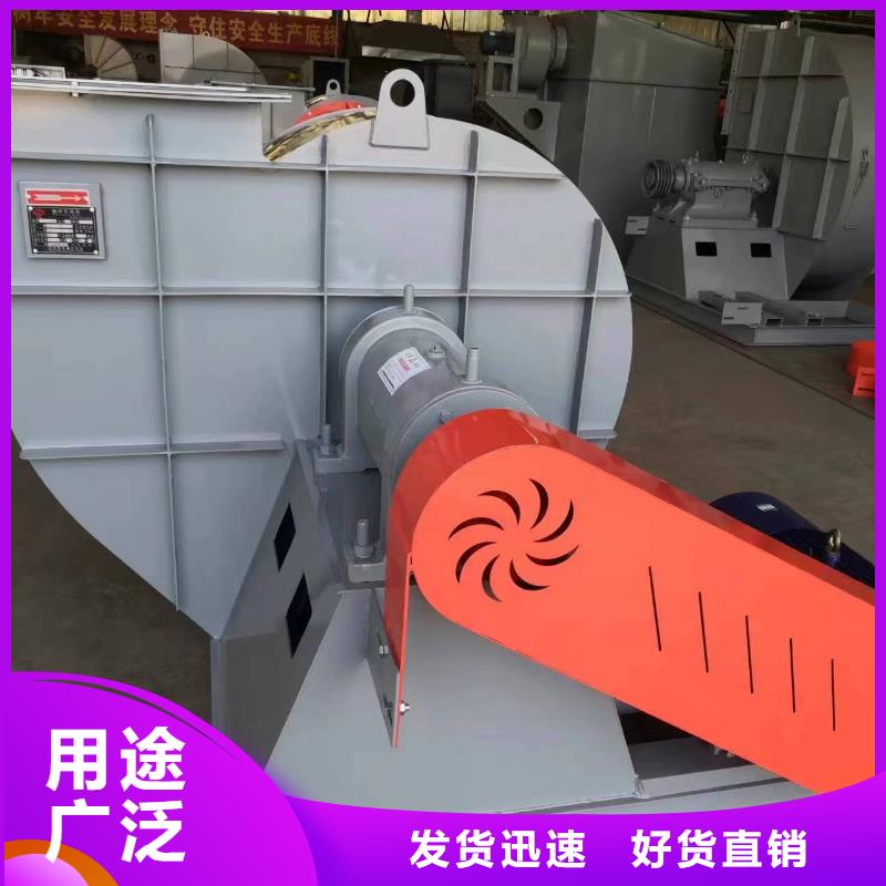 LGX75-11防腐风机用品质赢得客户信赖2025已更新(今日/介绍)尾气风机