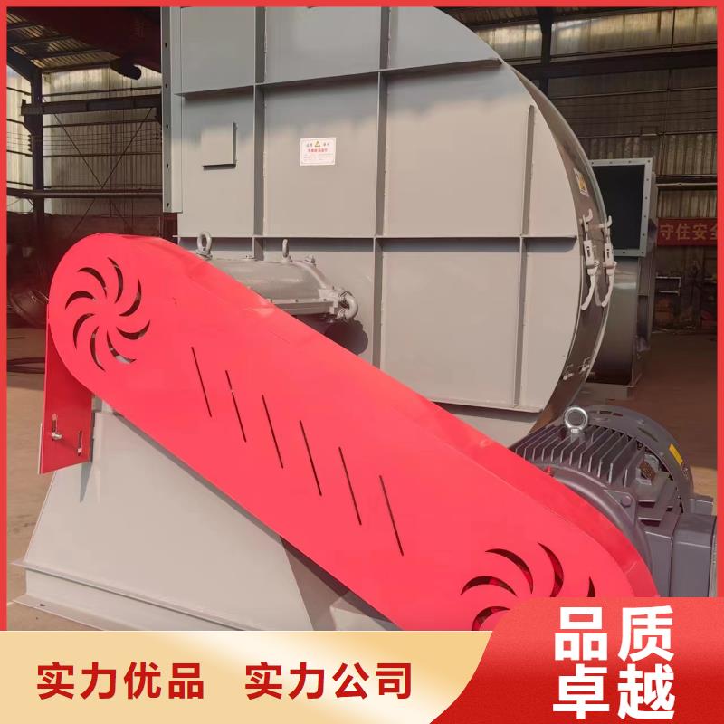 造纸专用风机TX19-04品质服务诚信为本2025已更新(今日/动态)塑料风机