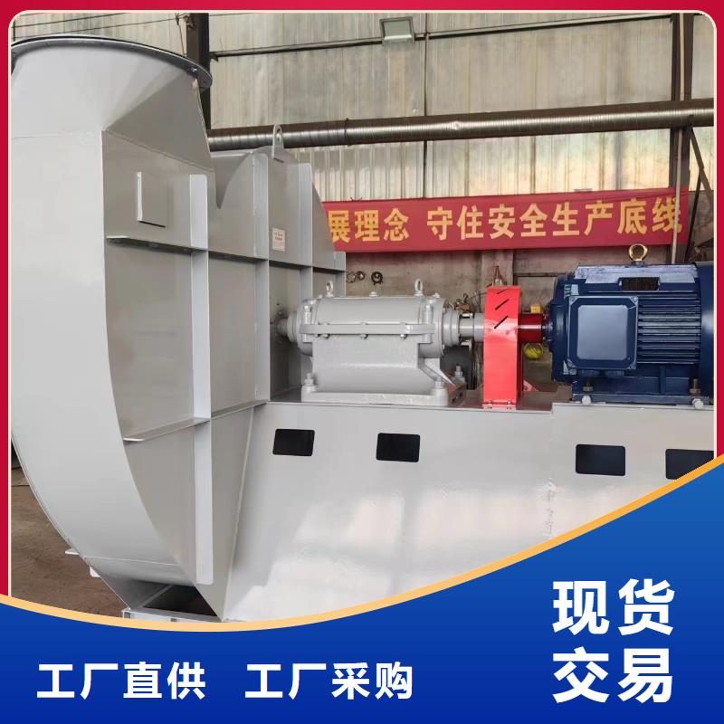 返料风机F6-23NO8C免费获取2025已更新(今日/访问)燃烧器专用风机